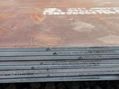 宁强09CrCuSb耐酸钢板